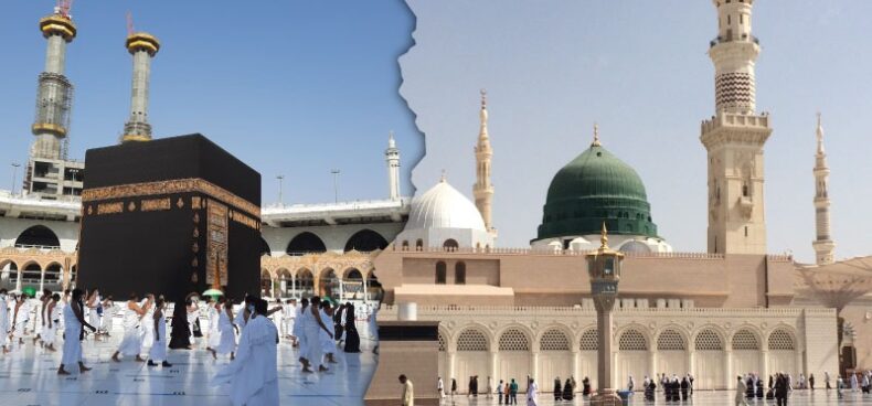 Hotel to hotel transfer Makkah