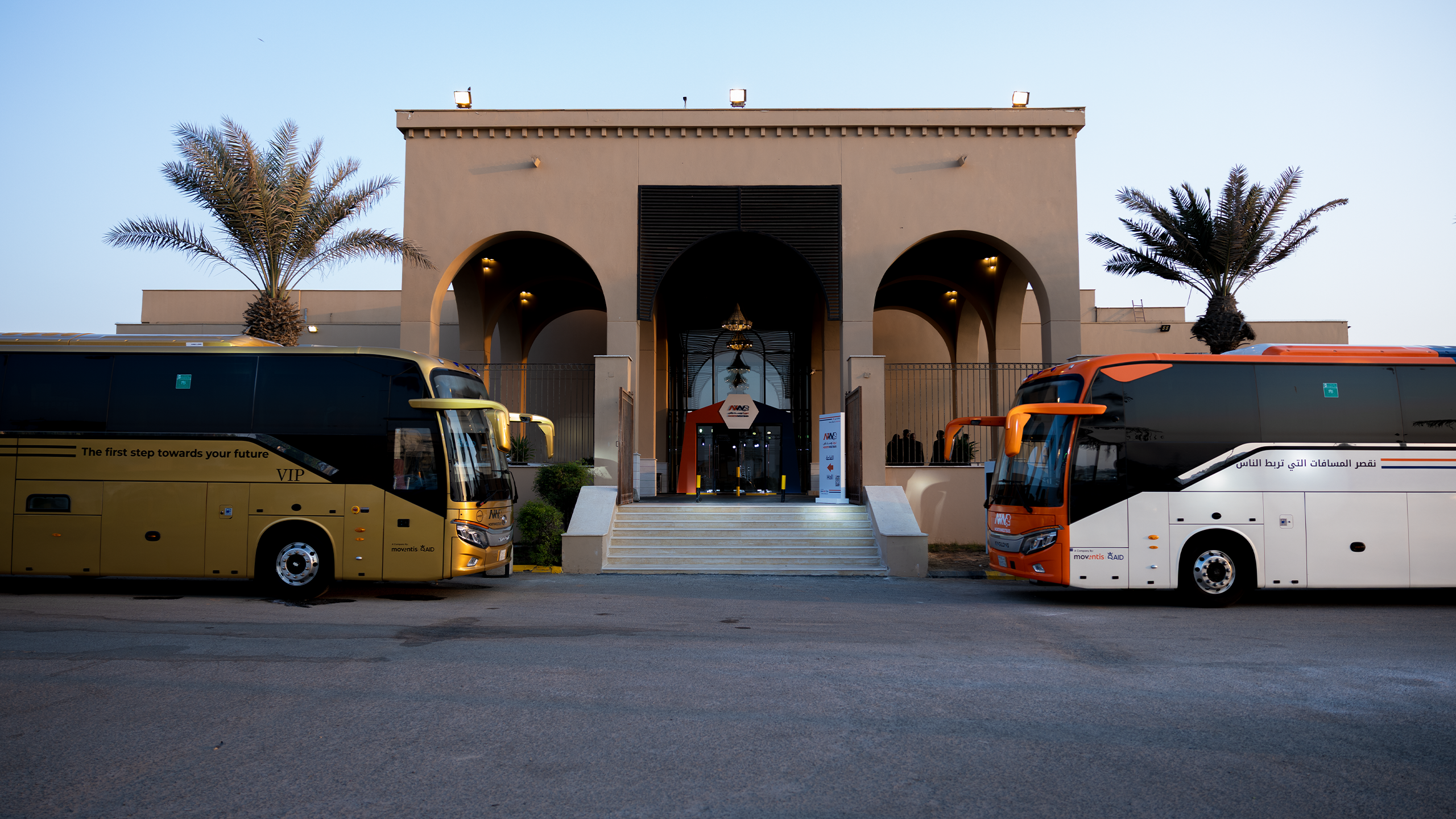 Airport transfer service Makkah Madinah